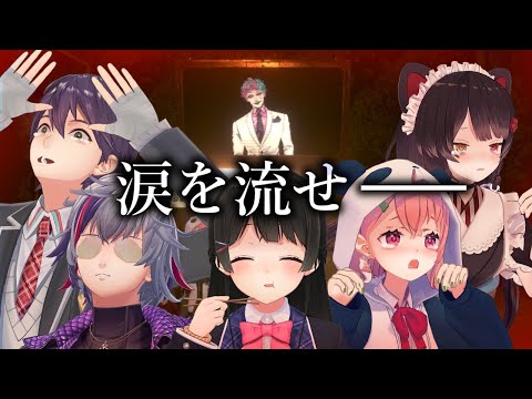 泣かないと出られない部屋 【後編】